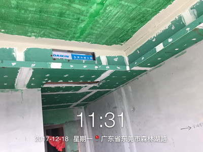 现场木作胶黏剂有哪些